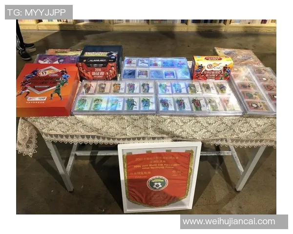 球星卡收藏与足球信封设计的完美结合探索与创意分享