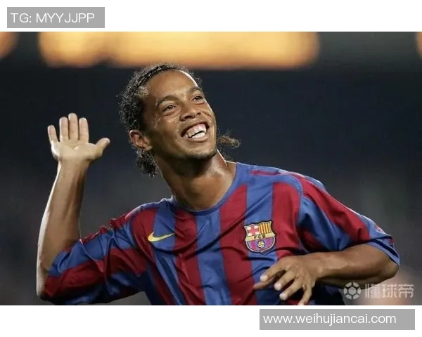 天下足球15大球星经典瞬间与记忆：回顾传奇足坛巨星的辉煌岁月