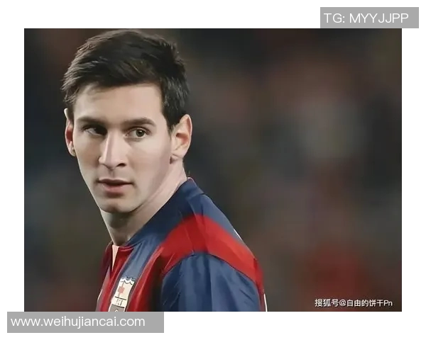 小梅西：年轻足球新星展现超凡才华引发全球关注