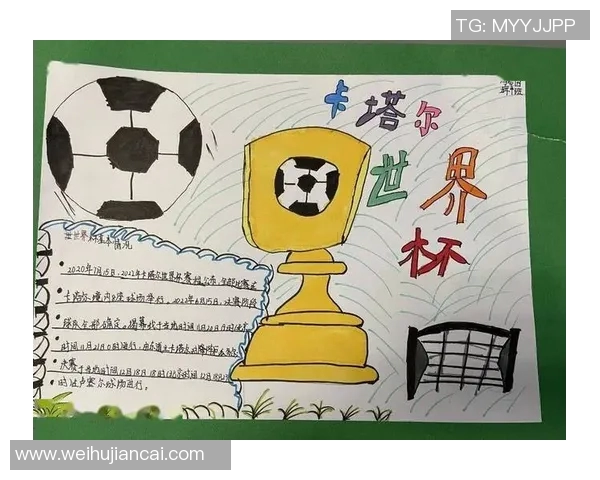 世界杯足球明星卡合集精美呈现球星风采与赛事回忆 世界杯足球明星卡合集精美呈现球星风采与赛事回忆