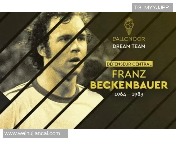 美国历史上第一足球巨星是谁及其对足球的影响 美国历史上第一足球巨星是谁及其对足球的影响