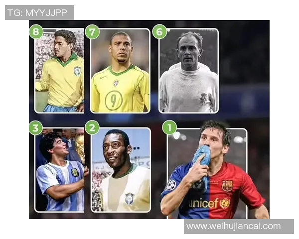 足球历史进球最多的球星是谁揭秘及其伟大成就分析 足球历史进球最多的球星是谁揭秘及其伟大成就分析