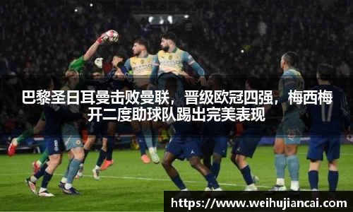 芒果体育官网