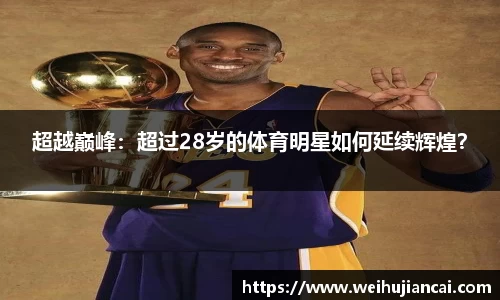 芒果体育官网