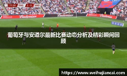 芒果体育直播